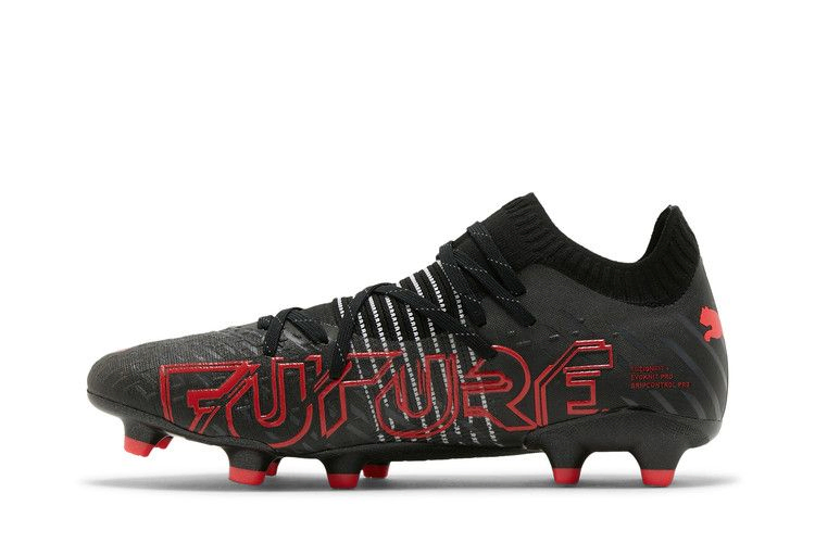 future-z-1-2-fg-ag-black-sunblaze-106476-02_02