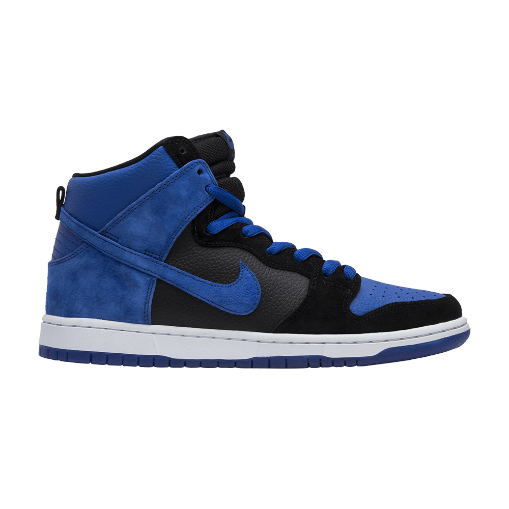 Кроссовки Nike Dunk High Pro SB 'Jpack'