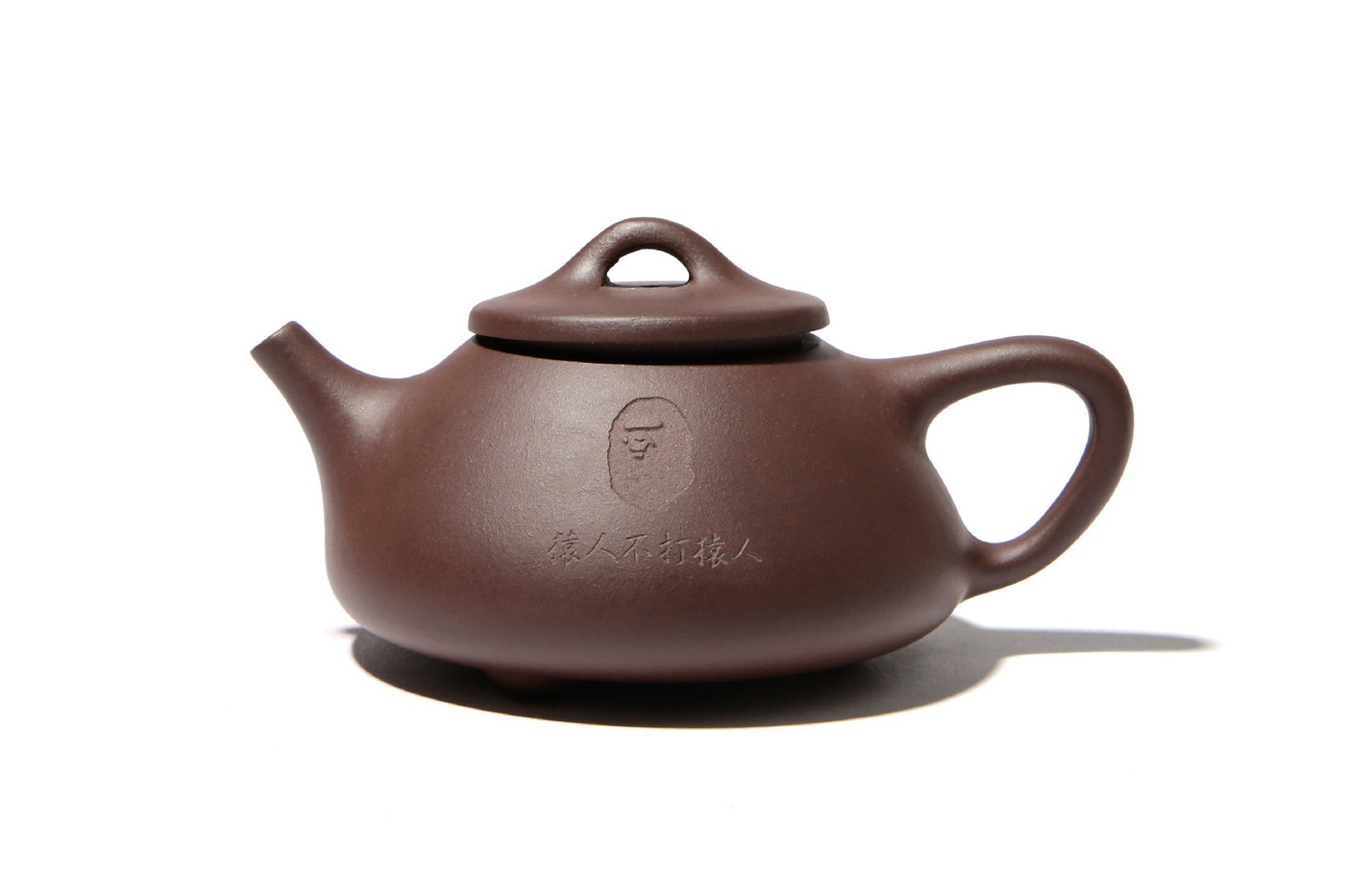 Китайский чайный сервиз BAPE Limited Edition Chinese Tea Pot Set