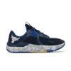 Under-Armour-Project-Rock-BSR-2-Marble-Academy-100x100