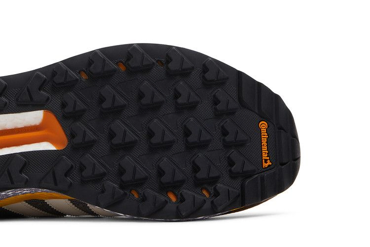 Кроссовки Human Made x adidas Questar 'Cardboard'
