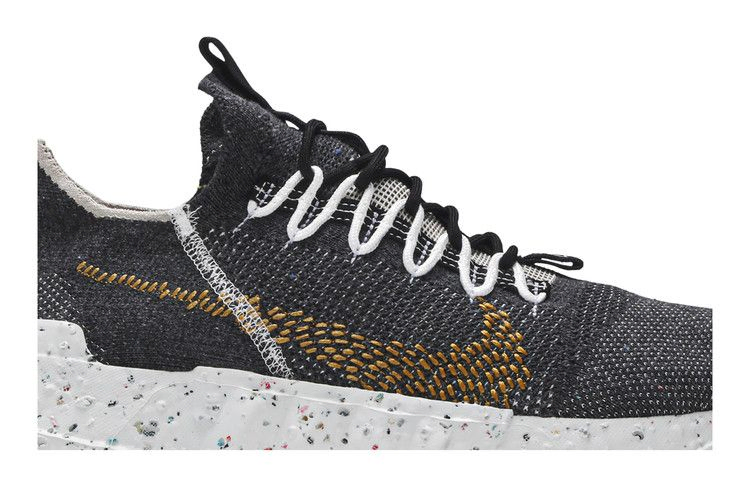 Кроссовки Nike Space Hippie 01 'Black Wheat'
