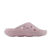 fresh-foam-rcvry-twilight-haze-rcvrysp1-100x100