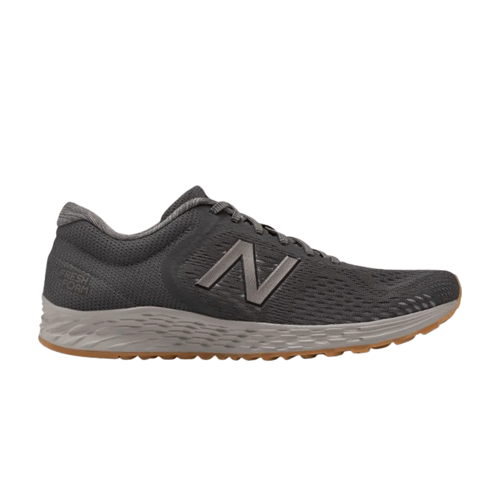 Krossovki-New-Balance-Fresh-Foam-Arishi-v2-Magnet