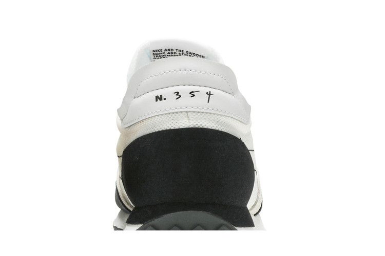 Кроссовки Nike Daybreak-Type 'Light Orewood Brown'