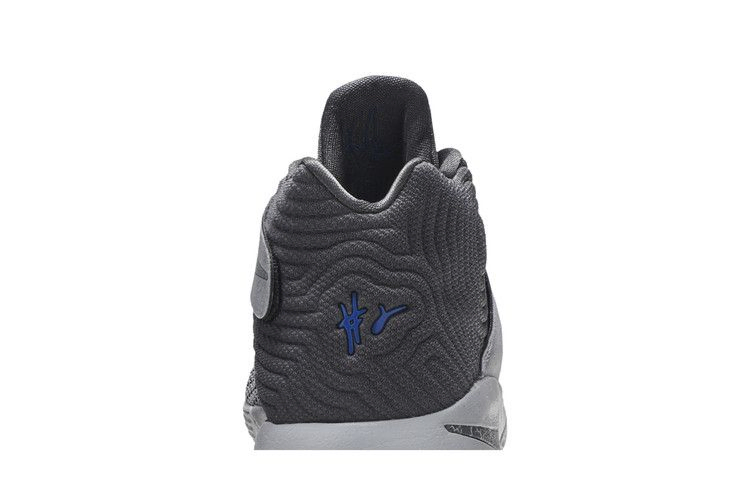 Кроссовки Nike Kyrie 2 'Omega'