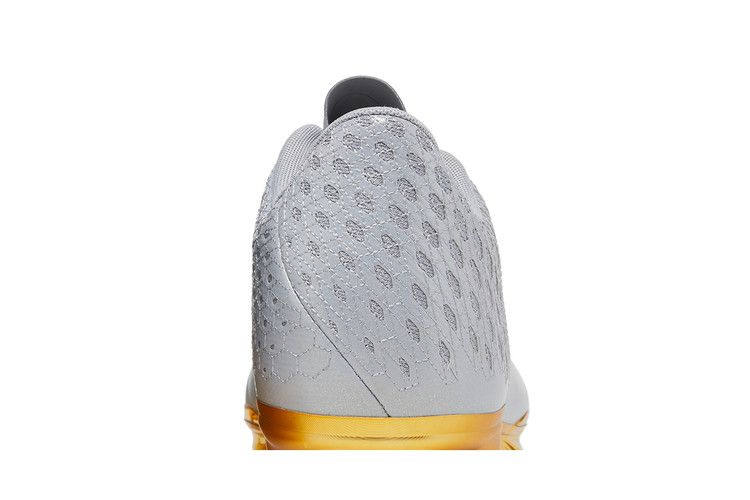 Кроссовки Nike Lunar Vapor Ultrafly Elite 2 'Grey Metallic Gold'