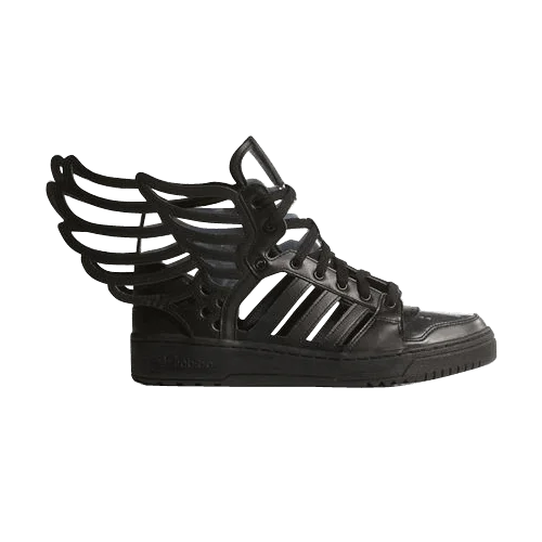 Krossovki-Adidas-JS-Wings-2.0-Cutout