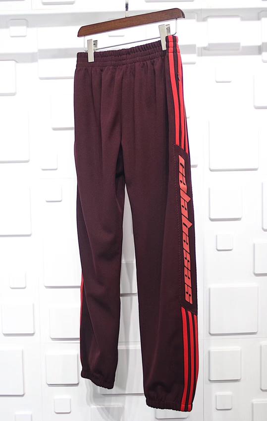Yeezy-Calabasas-Track-Pants-Maroon-7