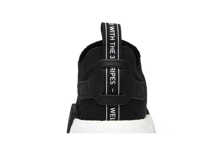 Кроссовки Adidas NMD_R2 Primeknit 'Japan Black Gum'
