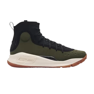 curry-4-olive-green-gum-1298306-008-300x300