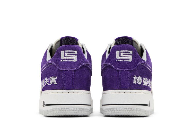 Кроссовки Nike LeBron James x Air Force 1 'Chamber of Fear Pack - Hype' San Francisco Exclusive