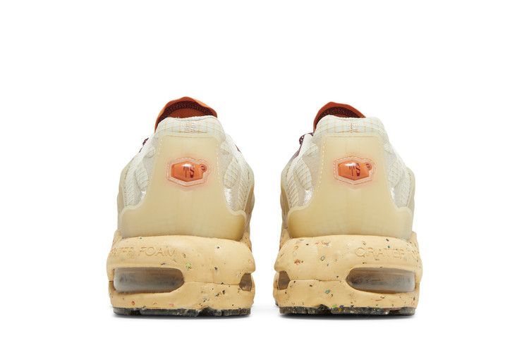 Кроссовки Nike Air Max Terrascape Plus 'Pearl White Dark Beetroot'