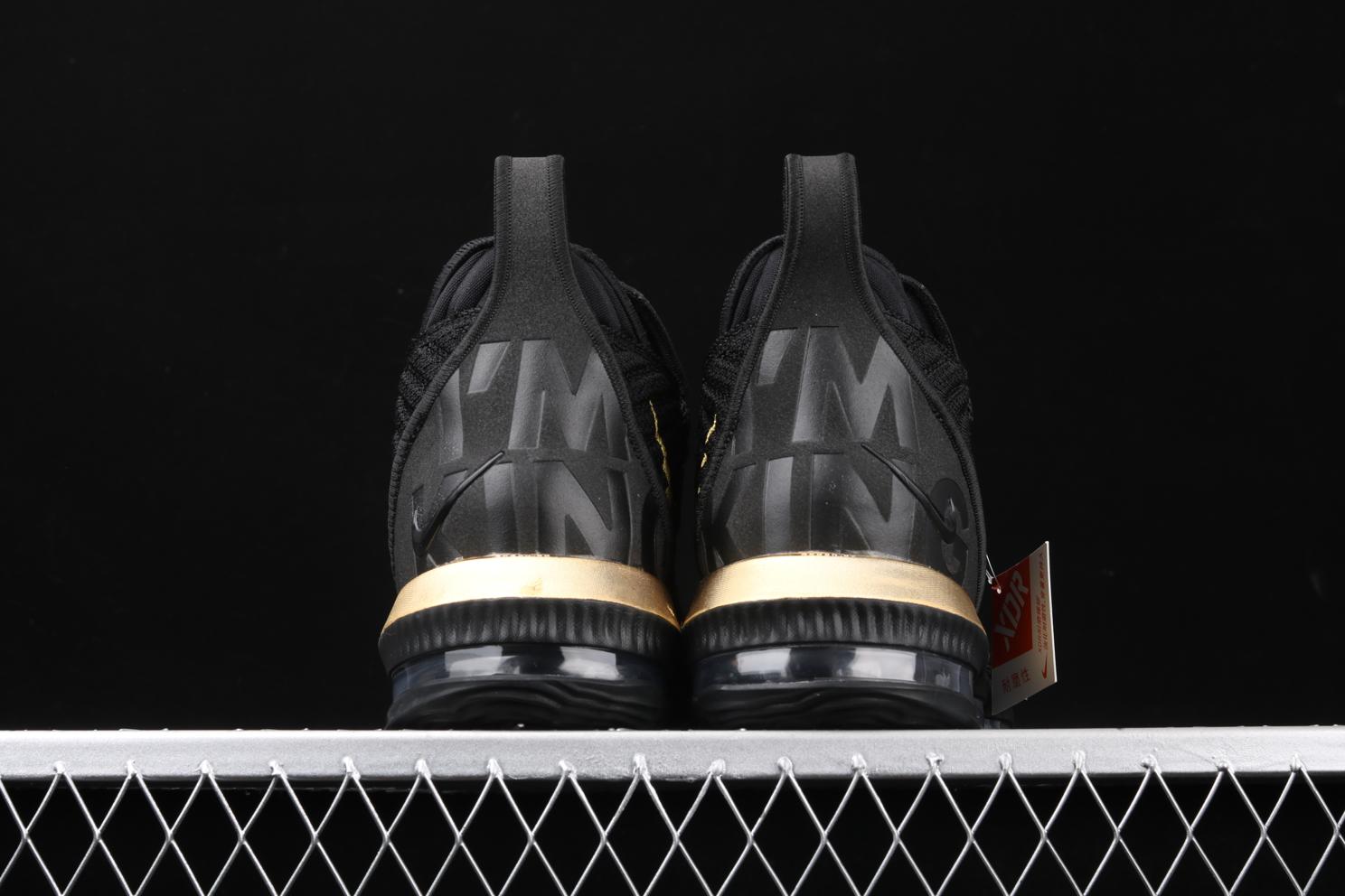 Кроссовки Nike LeBron 16 EP Im King