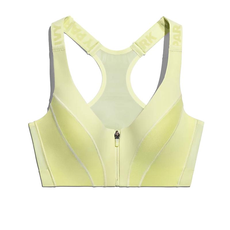 Спортивный топ adidas Ivy Park Medium Support Zip Bra Yellow Tint