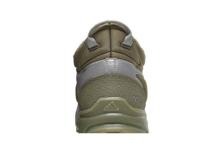 Кроссовки 032C x adidas GSG TR 'Stone Green'