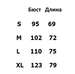 Jersey-by-B20THER