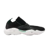dmx-fusion-black-basil-cn3601-100x100