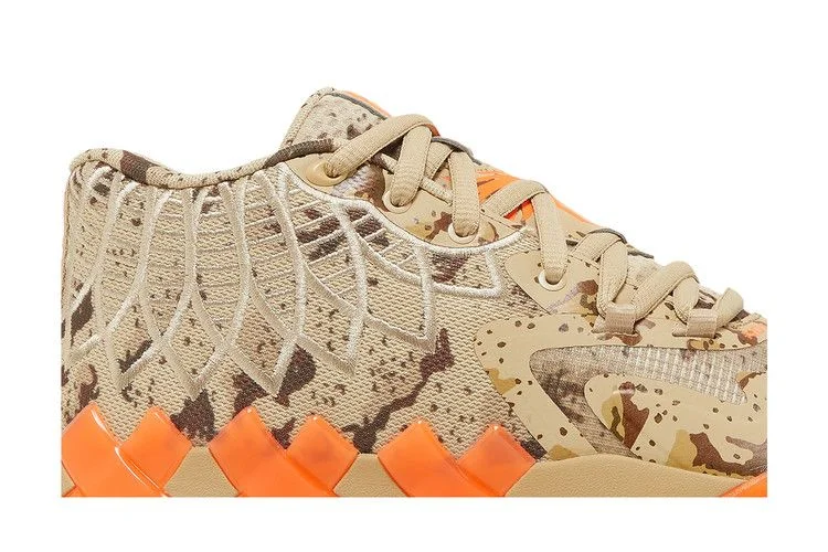 Кроссовки Puma Men's MB.01 'Digital Camo'
