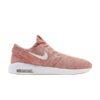Nike-Air-Max-Janoski-2-SB-Rose-Gold-100x100