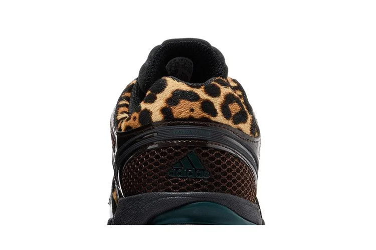 Кроссовки adidas Wmns Adistar Control 5 'Leopard Aurora Ivy Black'
