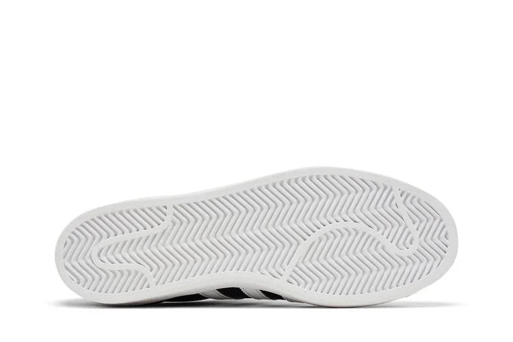 Кроссовки Adidas Wmns Superstar 'Black White Snakeskin'