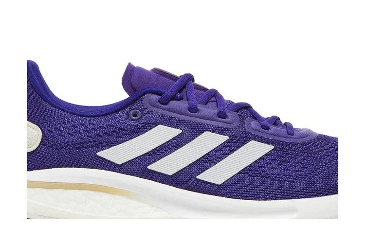 Кроссовки Adidas Supernova 'Huskies'