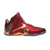 lebron-11-elite-se-695226-670-100x100