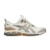 gel-quantum-360-7-birch-simply-taupe-1201a881-201-100x100