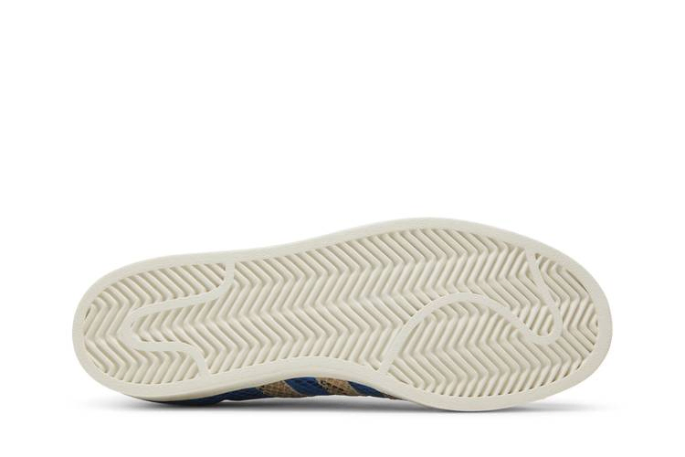 Кроссовки Adidas Wmns Superstar 'Python'