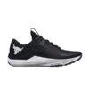 Under-Armour-Project-Rock-BSR-2-Black-White-100x100