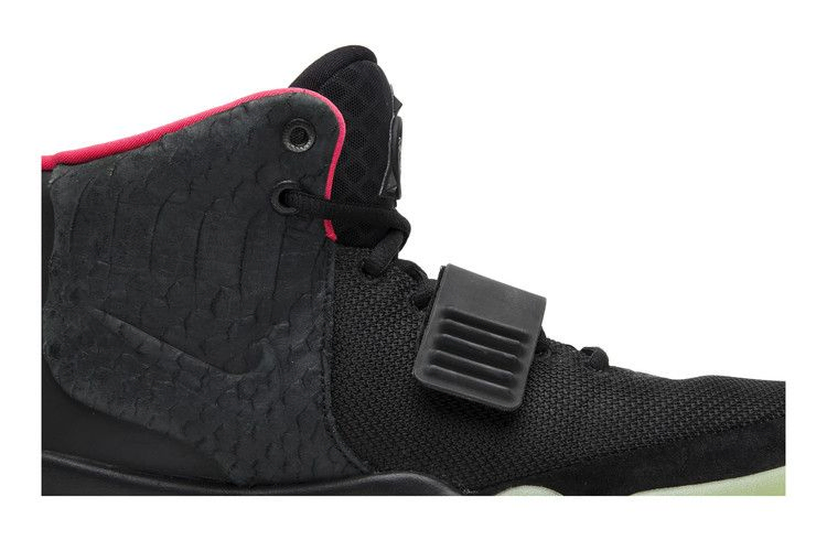 Кроссовки Nike Air Yeezy 2 NRG 'Solar Red'