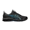 gel-quantum-360-7-black-azul-blue-1201a881-003-100x100