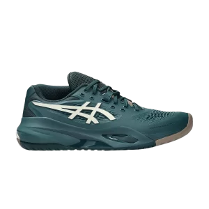 gel-resolution-x-saxon-green-birch-1041a481-300-300x300