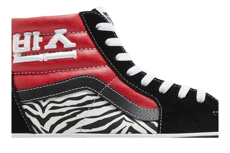 Vans Sk8-Hi 'Korean Typography'