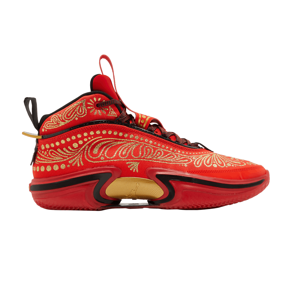 Кроссовки Luka Doncic x Air Jordan 36 'El Matador'