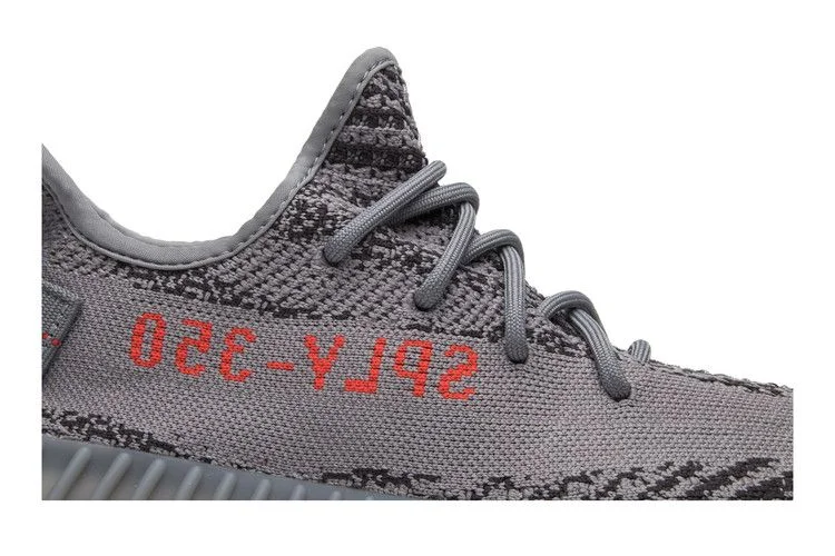 Кроссовки adidas Yeezy Boost 350 V2 'Beluga 2.0'