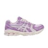Lapstone-and-Hammer-x-Wmns-Asics-Gel-Kayano-14-Dip-Dye-Pack-Ube-100x100