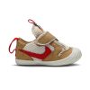 Tom-Sachs-x-NikeCraft-Mars-Yard-2.0-Crib-Infant-100x100