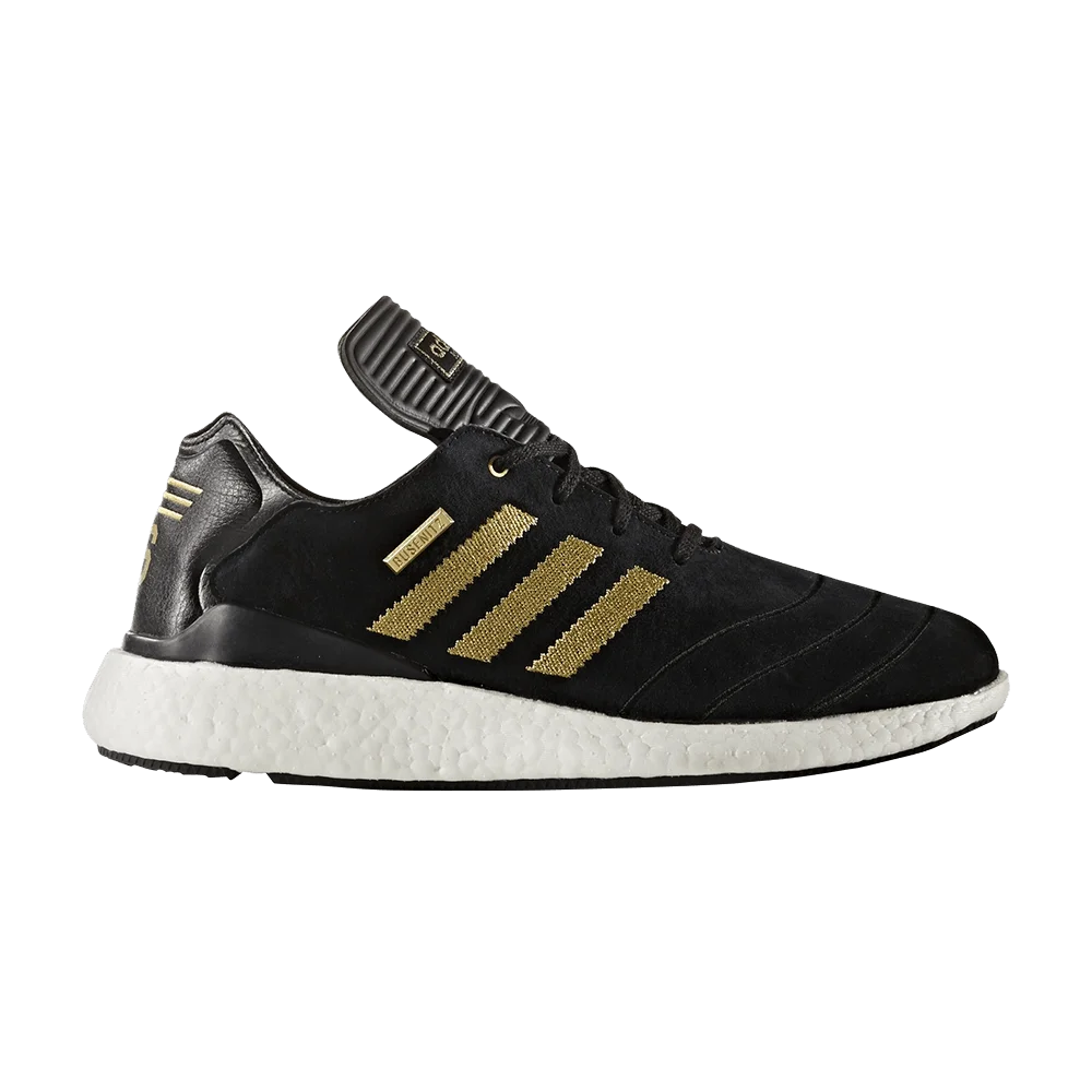 Krossovki-Adidas-Busenitz-PureBoost-10th-Anniversary