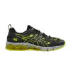 gel-quantum-180-black-sour-yuzu-camo-1201a495-001-100x100