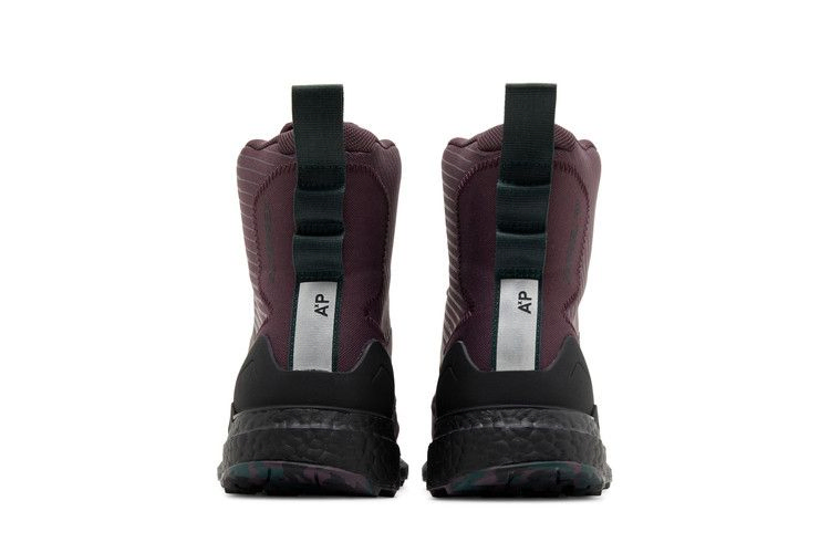 Кроссовки adidas Terrex Free Hiker XPL GORE-TEX 'Shadow Maroon'