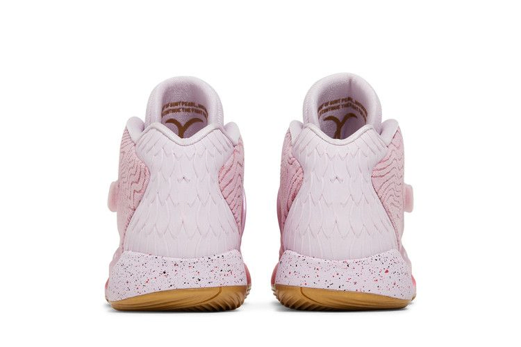 Кроссовки Nike KD 14 'Aunt Pearl'