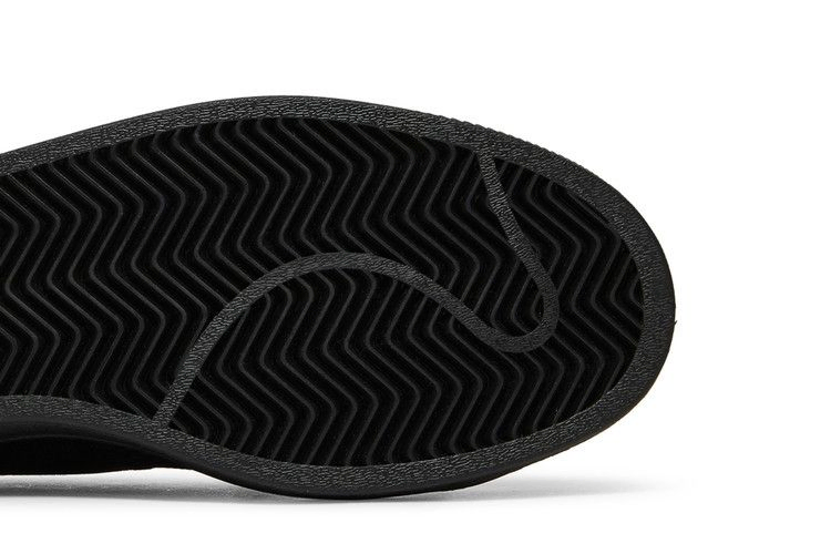 Кроссовки Pharrell x adidas Superstar Primeknit 'Black Future'