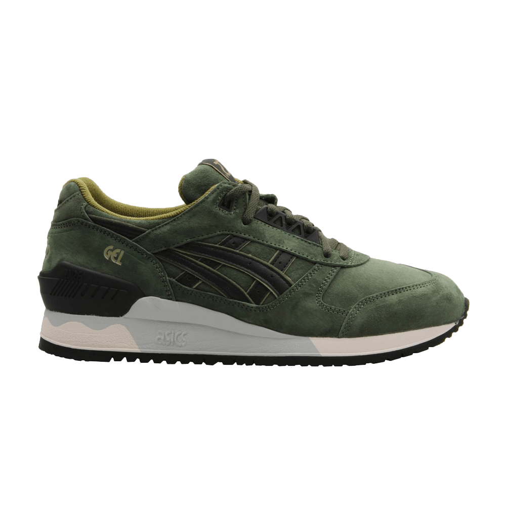 gel-respector-h5x2l-7990