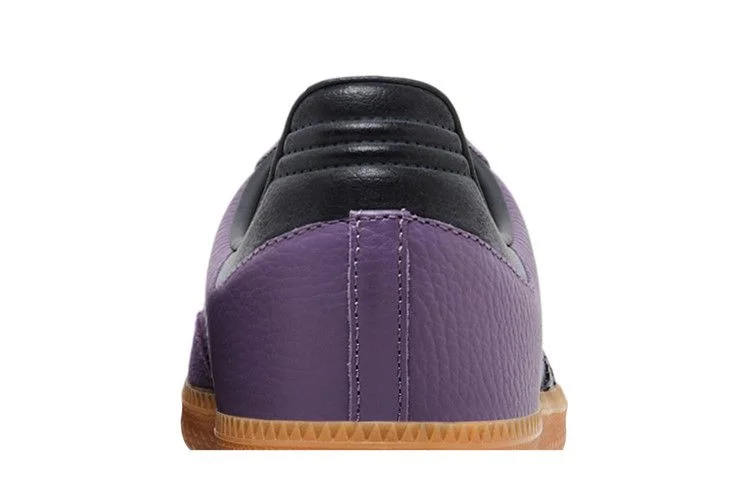 Кроссовки adidas Wmns Samba OG 'Shadow Violet Gum'