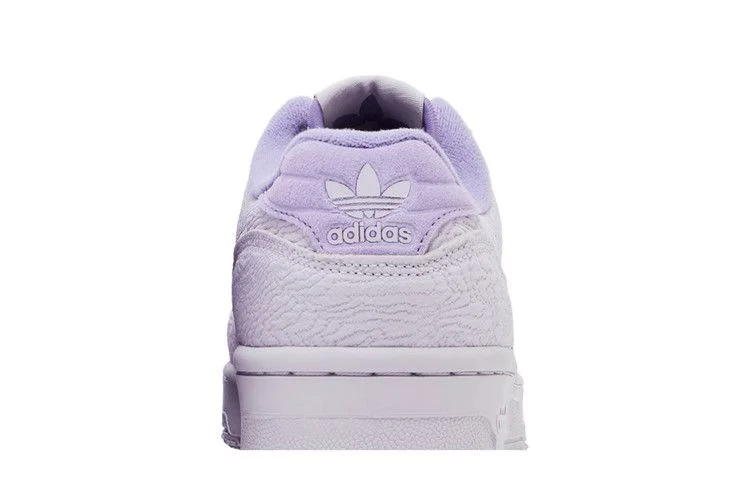 Кроссовки adidas Rivalry Low TR 'All-Star - Silver Dawn'