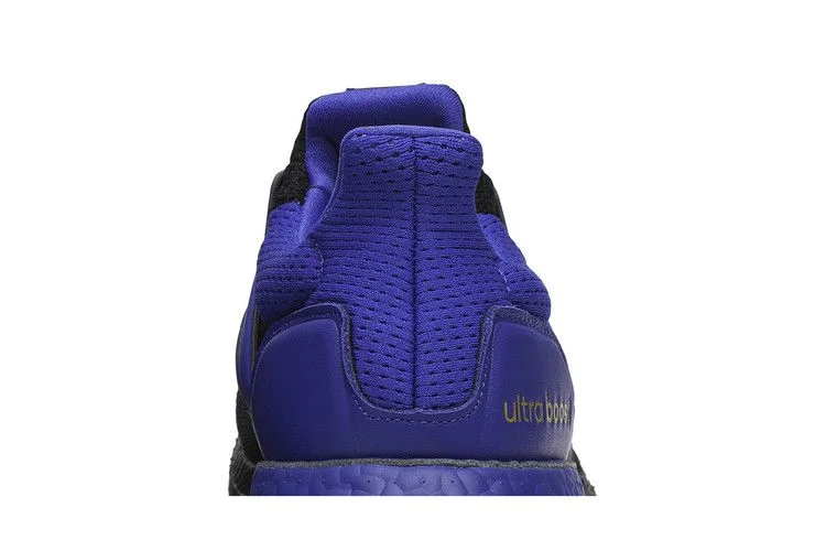 Кроссовки adidas UltraBoost DNA 'Black History Month'
