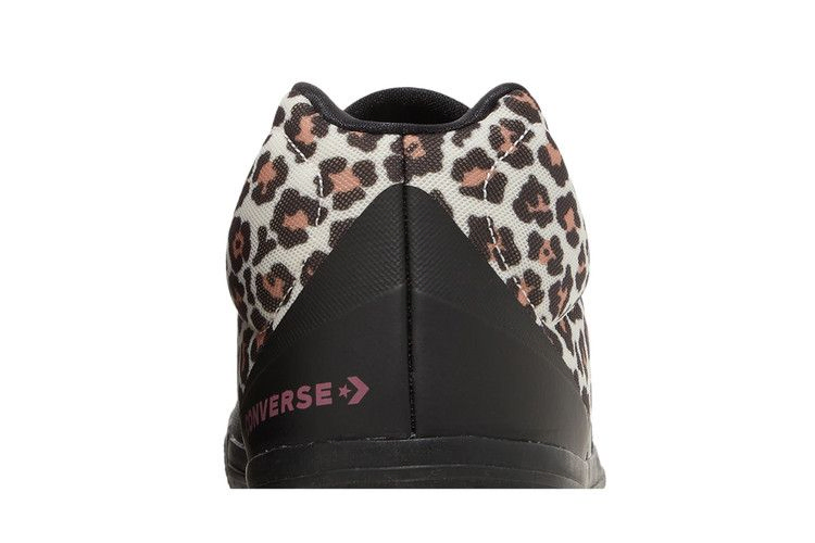 Кроссовки Converse All Star BB EVO 'Leopard'