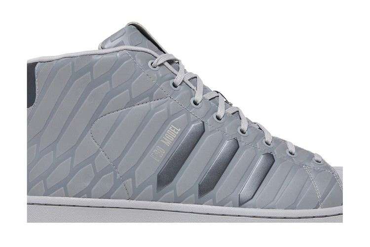 Кроссовки Adidas Pro Model 'Xeno'
